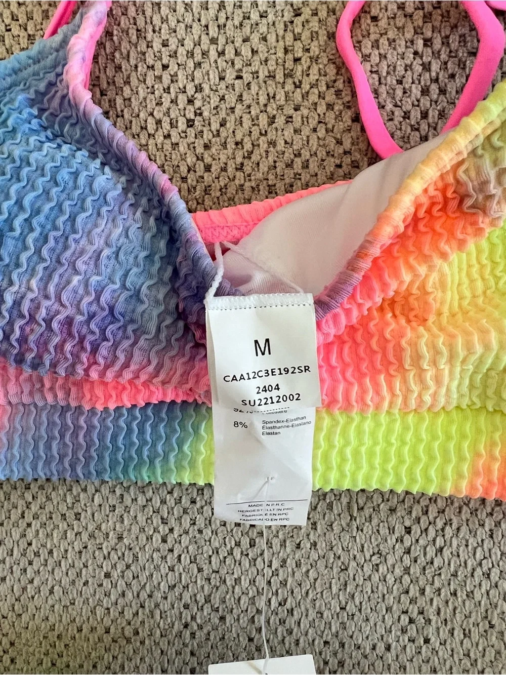 👑 𝑷𝒐𝒐𝒍 𝑷𝒂𝒓𝒕𝒚 𝑷𝒓𝒊𝒏𝒄𝒆𝒔𝒔 Textured Bikini Set - Picture 5 of 6